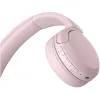 НАУШНИКИ SONY WH-CH520, РОЗОВЫЙ