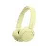 НАУШНИКИ SONY WH-CH520, ЖЁЛТЫЙ