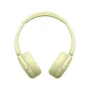НАУШНИКИ SONY WH-CH520, ЖЁЛТЫЙ