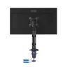 КРЕПЛЕНИЕ ДЛЯ МОНИТОРА AOC AS110DX, ЧЕРНЫЙ