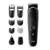 МУЖСКОЙ ТРИММЕР BRAUN MGK5420, ЧЁРНЫЙ