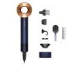 ФЕН DYSON HD07 GIFT EDITION, 1600ВТ, PRUSSIAN BLUE | RICH COPPER