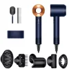 ФЕН DYSON HD07 GIFT EDITION, 1600ВТ, PRUSSIAN BLUE | RICH COPPER