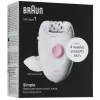 ЭПИЛЯТОР BRAUN SE 1-010, БЕЛЫЙ | РОЗОВЫЙ