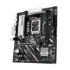 МАТЕРИНСКАЯ ПЛАТА ASUS PRIME B860M-K, LGA1851, AMD B860, MICRO-ATX