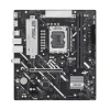 МАТЕРИНСКАЯ ПЛАТА ASUS PRIME B860M-K, LGA1851, AMD B860, MICRO-ATX