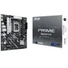 МАТЕРИНСКАЯ ПЛАТА ASUS PRIME B860M-K, LGA1851, AMD B860, MICRO-ATX