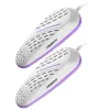 СУШИЛКА ДЛЯ ОБУВИ ARDESTO ESHD-002, БЕЛЫЙ | ФИОЛЕТОВЫЙ