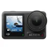 ЭКШН-КАМЕРА DJI OSMO ACTION 4 ADVENTURE COMBO, ЧЕРНЫЙ