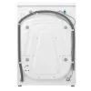 СТИРАЛЬНАЯ МАШИНА HEINNER HWM-HME9014IVA10+++, 9КГ, БЕЛЫЙ