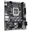PLACĂ DE BAZĂ GIGABYTE H810M K, LGA1851, INTEL H810, MICRO-ATX