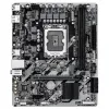 PLACĂ DE BAZĂ GIGABYTE H810M K, LGA1851, INTEL H810, MICRO-ATX