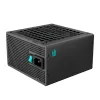 SURSĂ ALIMENTARE PC DEEPCOOL GAMERSTORM PQ750G ATX ALB