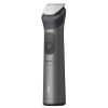 TRIMMER PENTRU BĂRBAȚI PHILIPS MG7941/15 GRI