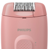 ЭПИЛЯТОР PHILIPS BRE227/00 РОЗОВЫЙ