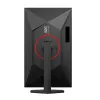ИГРОВОЙ МОНИТОР AOC Q27G4ZR ЧЁРНЫЙ