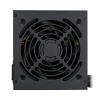 SURSĂ ALIMENTARE PC COUGAR POWER ATLAS 750 ATX NEGRU