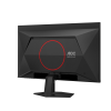 ИГРОВОЙ МОНИТОР AOC Q27G41ZDF ЗЕРКАЛЬНО-ЧЁРНЫЙ