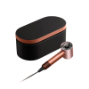 ФЕН DYSON SUPERSONIC NURAL HD16 AMBER SILK | PINK CHAMPAGNE