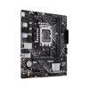 ИГРОВОЙ КОМПЬЮТЕР ULTRA NAVIGATOR PC11173