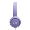 НАУШНИКИ JBL TUNE 520C ФИОЛЕТОВЫЙ