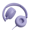 НАУШНИКИ JBL TUNE 520C ФИОЛЕТОВЫЙ