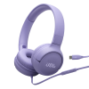 НАУШНИКИ JBL TUNE 520C ФИОЛЕТОВЫЙ