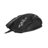 ИГРОВАЯ МЫШЬ SVEN RX-G720 ПРОВОДНОЕ ЧЁРНЫЙ