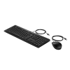 SET TASTATURĂ + MOUSE HP 225 COMBO G2 MEMBRANĂ NEGRU
