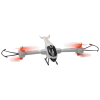 SYMA Z5W