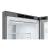ХОЛОДИЛЬНИК LG GBV7180CPY, СЕРЕБРИСТЫЙ