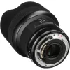 ОБЪЕКТИВ SIGMA 14MM F/1.8 DG HSM ART