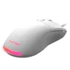 ИГРОВАЯ МЫШЬ HATOR PULSAR 2 ПРОВОДНОЕ БЕЛЫЙ