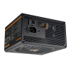SURSĂ ALIMENTARE PC COUGAR POWER GES 850 ATX NEGRU