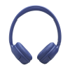 НАУШНИКИ JBL TUNE 530BT СИНИЙ