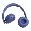 НАУШНИКИ JBL TUNE 530BT СИНИЙ