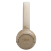 НАУШНИКИ JBL TUNE 530BT БЕЖЕВЫЙ