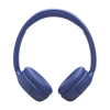 НАУШНИКИ JBL TUNE 530BT СИНИЙ