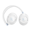 НАУШНИКИ JBL TUNE 780NC БЕЛЫЙ
