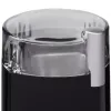 RÂȘNIȚĂ DE CAFEA ARDESTO KCG-8805 NEGRU