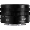 APARAT FOTO MIRRORLESS PANASONIC LUMIX DC-S9NE-SA & LUMIX S