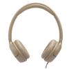 НАУШНИКИ JBL T530C БЕЖЕВЫЙ