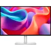 МОНИТОР DELL S2725DC СЕРЕБРИСТЫЙ