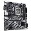 МАТЕРИНСКАЯ ПЛАТА GIGABYTE H810M S2H/ 1851 / H810 / DDR5 / MATX