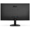 23.8” МОНИТОР AOC 24B31H/ 1MS / 120HZ / BLACK