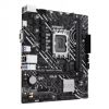 МАТЕРИНСКАЯ ПЛАТА ASUS PRIME H610M-K ARGB/ 1700 / H610 / DDR5 / MATX