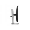 23.8” МОНИТОР HP S5 PRO 524PF / 5MS/ 120HZ