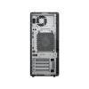 КОМПЮТЕР HP Z2 TOWER G1I/ INTEL CORE ULTRA 9 285/ 128GB DDR5 / 1TB SSD + 2TB HDD/ RTX5070