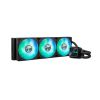 КУЛЕР ДЛЯ ПРОЦЕССОРА ASUS PRIME LC 360 ARGB ALL-IN-ONE CPU LIQUID COOLER