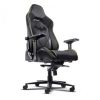ИГРОВОЕ КРЕСЛО TRUST GXT 721BM RUYA PRO BATMAN EDITION / 150KG / UP TO 195CM
